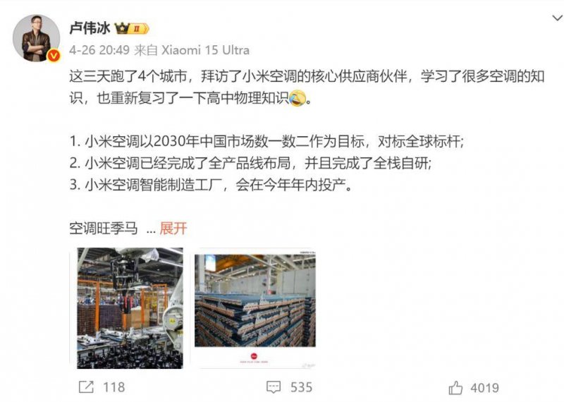 股票量化交易影片教程，能否变更你的理财命运？