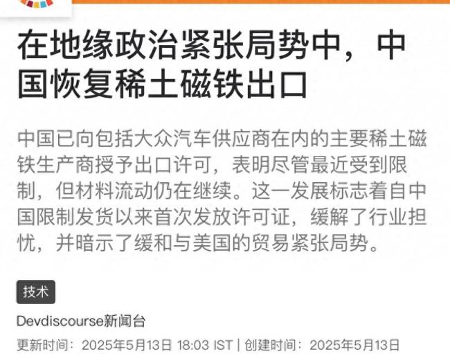 定州市举办爱心爸妈与留守困境儿童结对关爱仪式