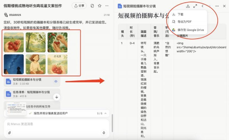 定州体育器材产业与冀州康复辅具产业跨区域协作签约活动在定州市举办