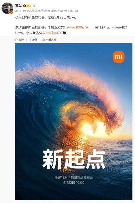 不漏一车 不落一人 守好筑牢保养防线