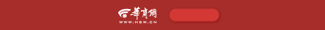 定州市召开文学创作推动会